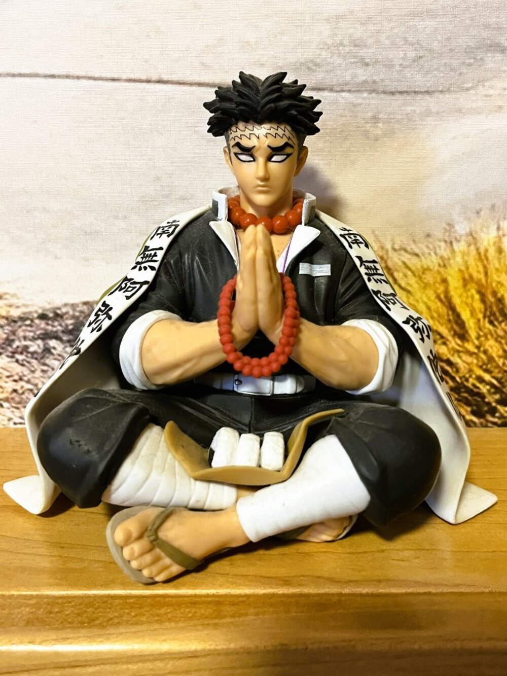 Demon Slayer Kimetsu no Yaiba Gyomei Himejima by Sega